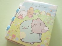 Kawaii Cute Patapata Mini Memo Pad Set Sumikkogurashi San-x *Playing with a puppy (MH08302)