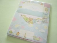 Kawaii Cute Regular Letter Set San-x Sumikkogurashi *Playing with a puppy (LH74502)