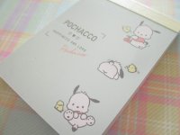 Kawaii Cute Mini Memo Pad Pochacco Sanrio ＊なかよし (106474) 
