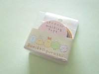 Kawaii Cute Mini Masking Tape/Deco Tape Sticker San-x *Sumikkogurashi (SE53205)