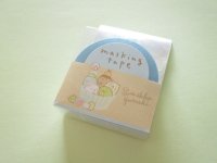 Kawaii Cute Mini Masking Tape/Deco Tape Sticker San-x *Sumikkogurashi (SE53106)