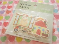 Kawaii Cute ほんわか Animal Sticker Flakes Sack Gaia *おでかけ (467389)