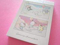 Kawaii Cute Mini Memo Pad  Sanrio Characters Sanrio *Walking in the Sky (107814) 