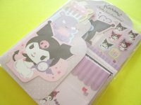 Kawaii Cute Regular Letter Set Sanrio Original *Kuromi (93235-3)