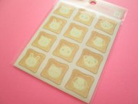 Kawaii Cute Masking Label Stickers Set Do-Best *Animal Toast A (LJP-ST-17-A)