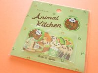 Kawaii Cute Animal Kitchen Sticker Flakes Sack Gaia *Panda (467429)
