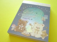 Kawaii Cute Girl's Corazon Collection Mini Memo Pad Q-LiA  *Bear (70055)