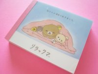 Kawaii Cute Mini Memo Pad San-x *Rilakkuma will always be with you (MH11301-1)
