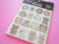 Beautiful Masking Stick Seals Stickers Set Kyowa *Latte Color Friends (62-D15)