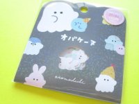 Kawaii Cute Sticker Flakes Sack Crux *Obakenu / Friends (112578)