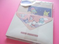 Kawaii Cute Sanrio Characters Letter Set Cute Model *80s Dream (112879)