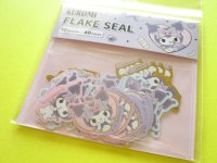 Kawaii Cute Sticker Flakes Sack Sanrio *Kuromi (408237)