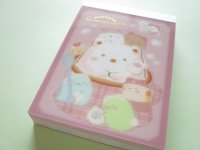 Kawaii Cute Mini Memo Pad Sumikkogurashi San-x *Ouchi de Kuma Cafe (MH13101-2)