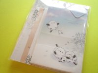 Kawaii Cute My Select Letter Set Crux *Long-tailed Tit (114383)