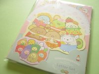 Kawaii Cute Regular Letter Set San-x Sumikkogurashi *Welcome to the kingdom of food! (LH77201)