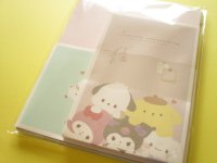 Kawaii Cute Sanrio Characters Letter Set Cute Model *come chill with us a while (302432)
