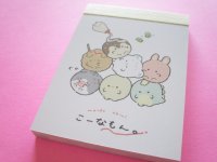 Kawaii Cute Mini Memo Pad Crux *こーなもん (114551)