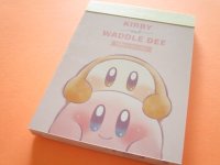 Kawaii Cute Mini Memo Pad Kirby Kamio Japan *POPPING UP (302471) 