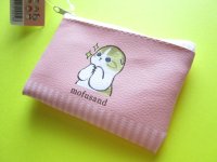 Kawaii Cute Coin Purse Eikoh *Mofusand (100198)