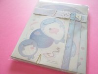 Kawaii Cute Regular Letter Set San-x Jinbesan *Memories of Planetarium in the Deep Sea (LH77701)