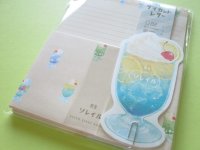 Kawaii Cute Letter Set Retro Cafe Solaire Q-LiA *朝焼け空のレモンスカッシュ (70244)