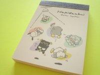 Kawaii Cute Mini Memo Pad Hapidanbui Crux *UFO (114888)