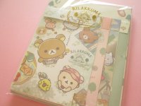 Kawaii Cute Regular Letter Set Rilakkuma San-x *Komorebi Camp (LH78302)