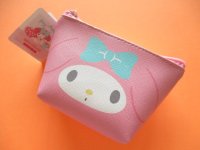 Kawaii Cute Mini Pouch (navicular) Sanrio *My Melody (34348)