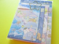 Kawaii Cute Regular Letter Set San-x Sumikkogurashi *Starry Sky Walk (LH73301)
