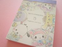 Kawaii Cute Mini Memo Pad Sanrio Characters Crux *Baby (116344)