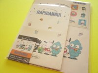 Kawaii Cute Letter Set Sanrio *Hapidanbui (HV23)