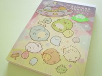 Kawaii Cute Large Memo Pad Sumikkogurashi San-x *Mysterious Friends (MH15501)