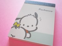 Kawaii Cute Pochacco Mini Memo Pad Sanrio *おしり (117597) 