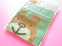 Kawaii Cute A8 size Zipper Bags Set Kohem *Bear (HJA8-01)