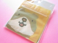 Kawaii Cute A8 size Zipper Bags Set Kohem *Dog (HJA8-04)