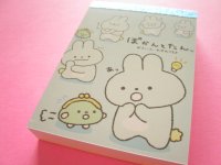 Kawaii Cute Mini Memo Pad Pokantotan San-x *ぽかんとしても まぁいっか  (MH17201-1)