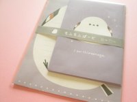 Kawaii Cute Letter Set Kyowa *Mofu Mofu Bird (42-163)