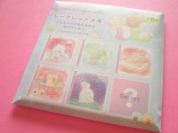 Kawaii Cute Secret Mini Memo Pad Sumikkogurashi San-x *ふとした瞬間のすみっこ (MH17301)