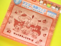 8 pcs Kawaii Cute Sanrio Characters B6 size Zipper Bags Set *Retro (36663)