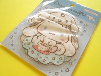 Kawaii Cute Die-Cut Zipper Bags Set Sanrio *Cinnamoroll (DZB-CN)