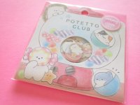 Kawaii Cute Sticker Flakes Sack Crux *Potetto Club (120017)