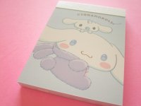 Kawaii Cute Mini Memo Pad もこっと Series Sanrio *Cinnamoroll (118676)
