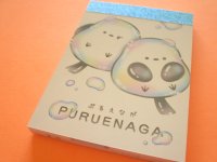 Kawaii Cute Mini Memo Pad Crux *Puruenaga (119681)
