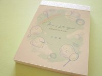 Kawaii Cute Mini Memo Pad Q-LiA  *Misty Obake Chan (84285)