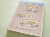 Kawaii Cute Mini Memo Pad Cinnamoroll Sanrio *Slow Life (119747)