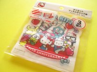 3 pcs Kawaii Cute Sanrio Characters Die-Cut Zipper Bags Set *Hello Kitty 50th Anniversary (38498)