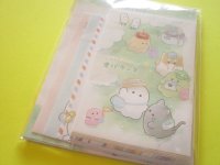 Kawaii Cute Letter Set Obakenu Crux *Mix (121733)