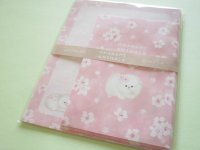 Kawaii Cute Cherry blossom Letter Set Kyowa *Ohanami Animals (42-184 Dog)