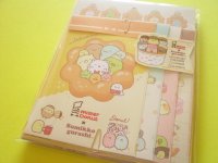 Kawaii Cute Regular Letter Set San-x Sumikkogurashi *Mister Donut (LH80201)