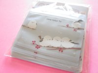 8 pcs Kawaii Cute A7 Zipper Bags Set Water light *Long-tailed Tit (237618-Blue)